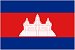 Cambodia Flag